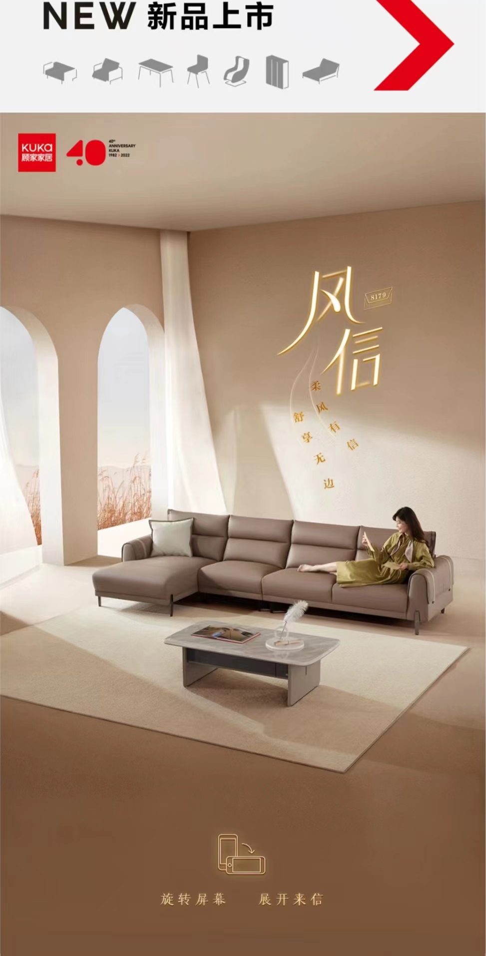 微信图片_20221229195121.jpg